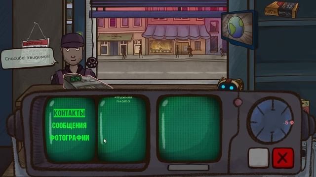 ГРАБИТЕЛЬ! - #3 ПРОХОЖДЕНИЕ REPAIR THIS смотреть онлайн