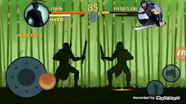 Прохождение игры Бой с тенью 2. Часть 5 ,,Бой с Рысью " смотреть онлайн