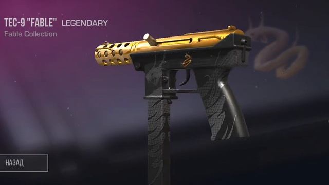 Чтоооо выбил Butterfly Black Widow из кейса смотреть онлайн