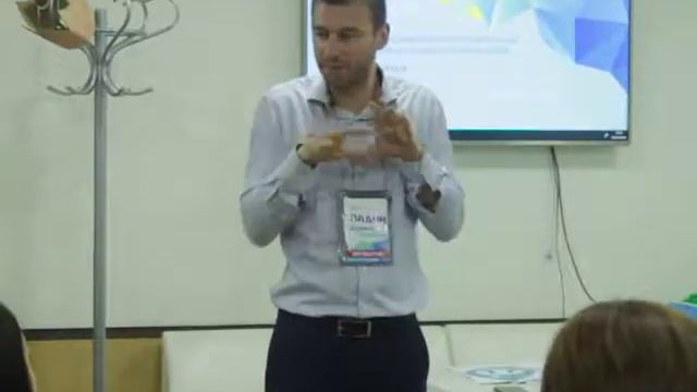 EdCamp Ukraine 2018 – Бізнес і Освіта: інтеграція на основі цінностей смотреть онлайн