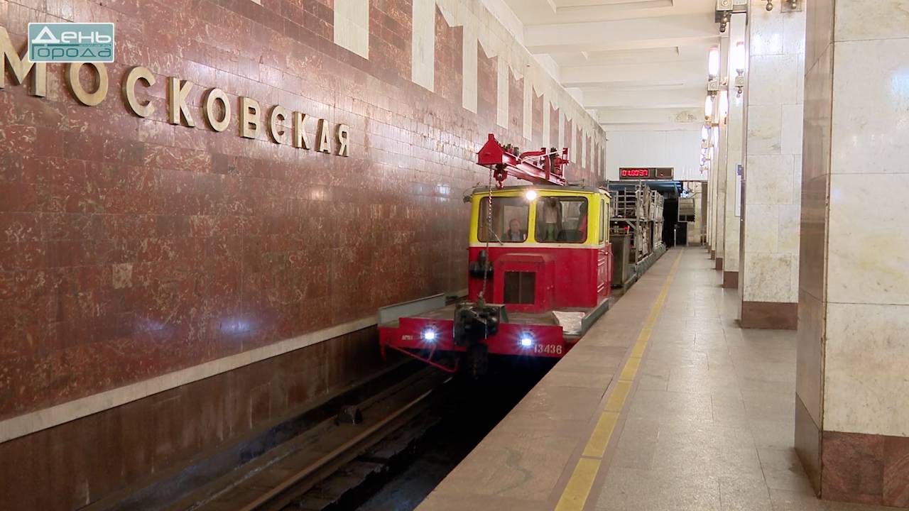 Ремонт железнодорожных путей в метро смотреть онлайн