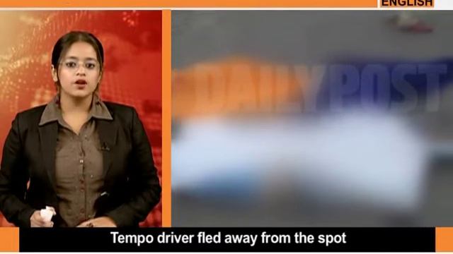 Terrific collision between tempo and Bike at Adampur, 3 died смотреть онлайн