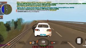 выполняю задание правительства друг в беде не бросет