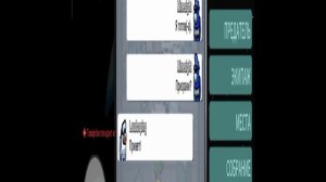 играю в амонг ас. "И это всё что ты умеешь?" хе-хе