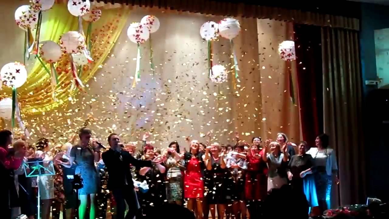 Бумажный фейерверк на сцене от ИПЛ 55-44-84 смотреть онлайн