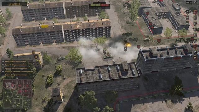 Передний Край | Город 2на2 | ...(Р)+NotPanic(Р) х NoMercy(P)+Mr_CheRepAxa(C) -﹥ П смотреть онлайн