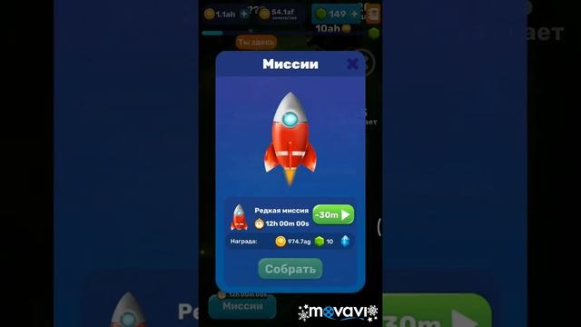 Monster evolution #7,Новая эра-ЖИЗНЬ!.Новое существо ДРАКОН ЖИЗНИ!!😱 смотреть онлайн
