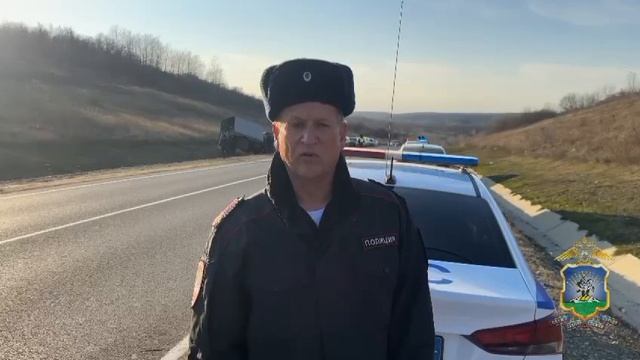 Полицией Майкопского района проводится проверка по факту тяжкого ДТП с опрокидыванием грузовика смотреть онлайн