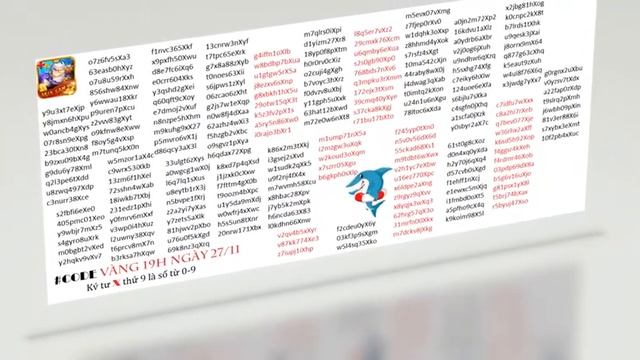 VSC CODE 2711 смотреть онлайн