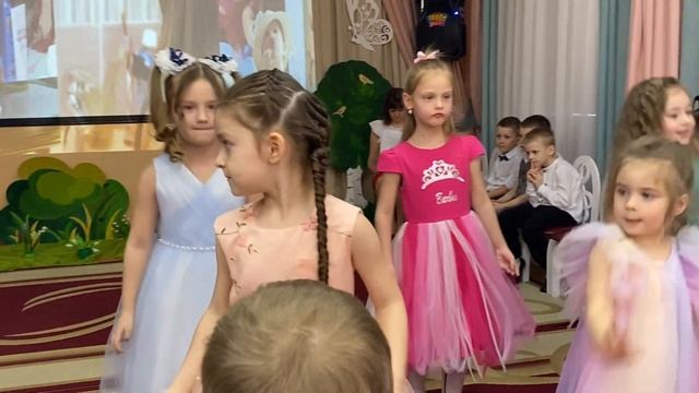 Утренник 2024 смотреть онлайн