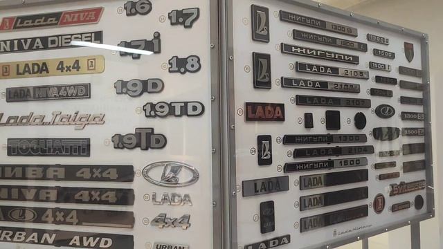 РЕТРО ВОСПОМИНАНИЕ АВТОВАЗА 2024 ГОД смотреть онлайн