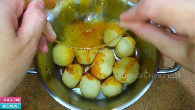 Хрустящая корочка и нежное пюре внутри! смотреть онлайн