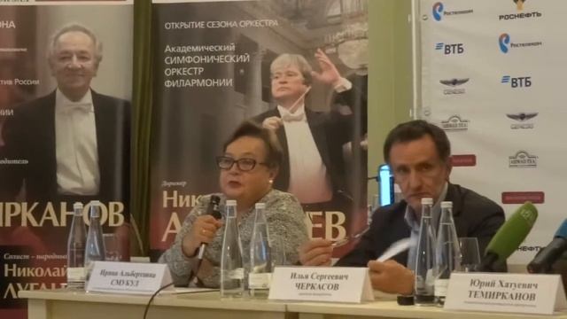 О сезоне в Малом зале филармонии Ирина Смукул смотреть онлайн