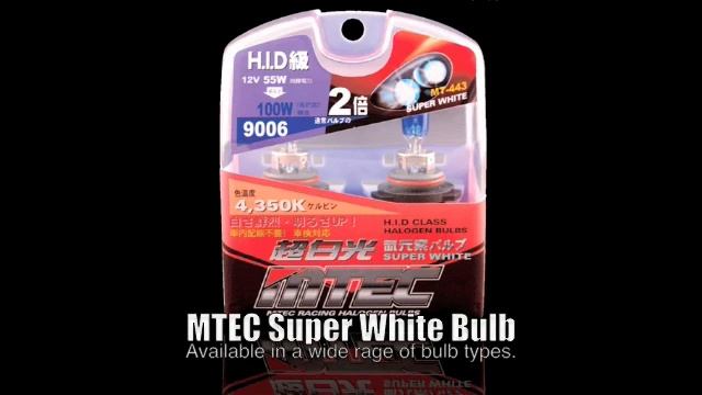 MTEC Xenon HID Kit смотреть онлайн