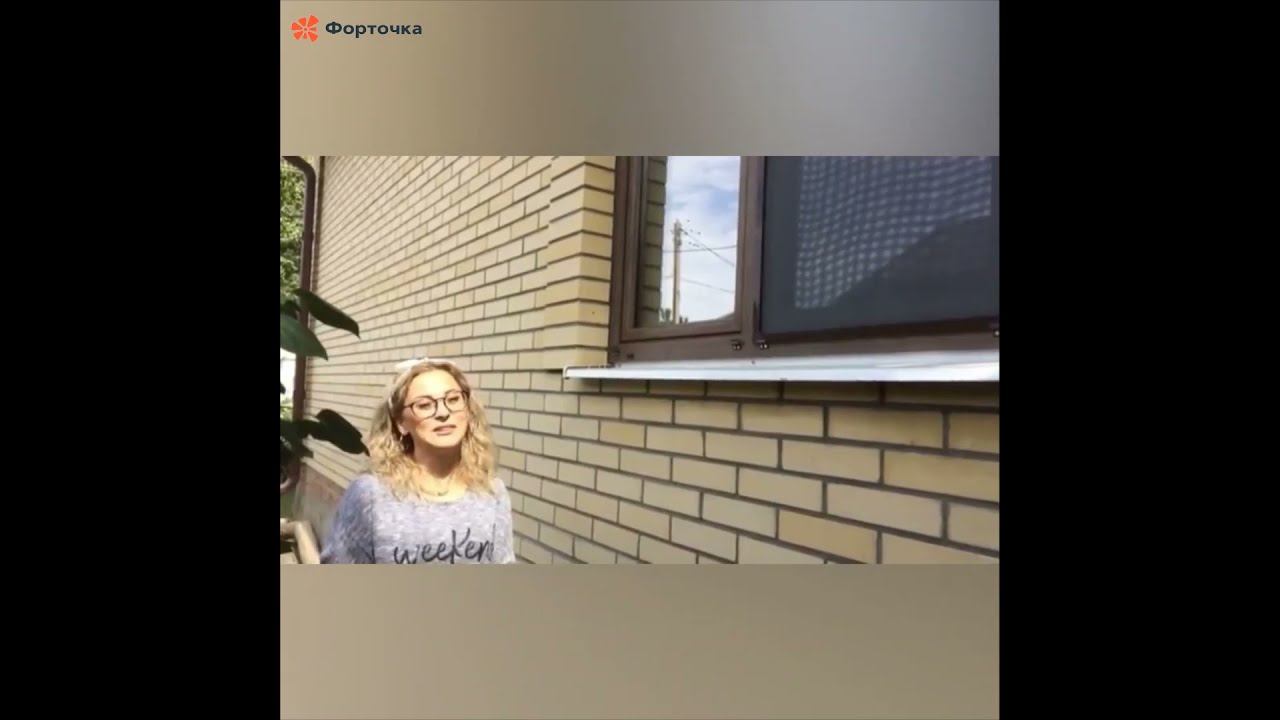 Отзыв об установке окон от Мартыненко Анжелика смотреть онлайн