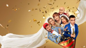 Праздники! 2 сезон сериала на ТНТ Premier