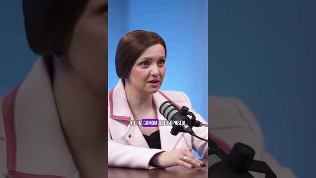 Долгое время роль «психологии» с нашей истории выполняли совершенно разные институты #психология смотреть онлайн