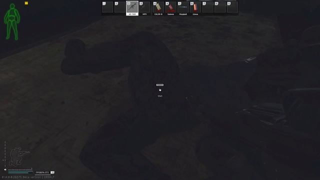 КТО КУДА, А БИРОВЦЫ В ЛОББИ смотреть онлайн