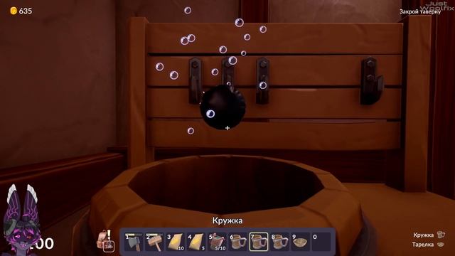 ЛУЧШАЯ ФЕНТЕЗИ ТАВЕРНА! 🔻 Ale & Tale Tavern: First Pints смотреть онлайн