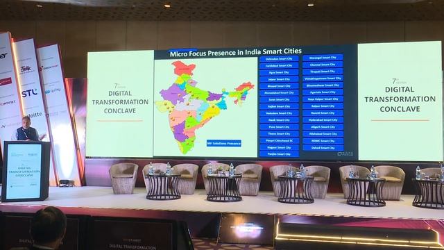 Industry Presentation – Prasun Talukdar, Micro Focus смотреть онлайн