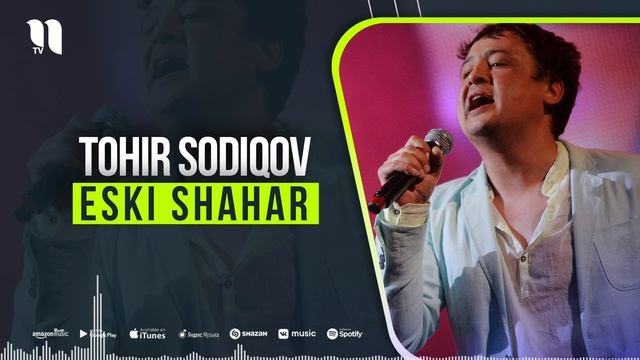 Tohir Sodiqov - Eski Shahar (audio 2021)