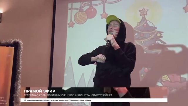 беда дисс, песня Дерзкого смотреть онлайн