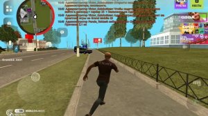 Путь бомжа до Миллионера 1 часть