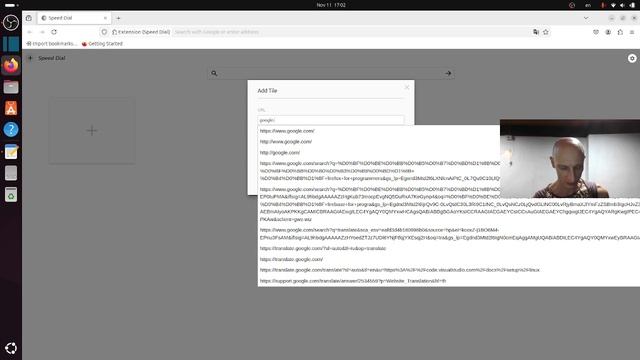 Полезные расширения для браузера Firefox смотреть онлайн