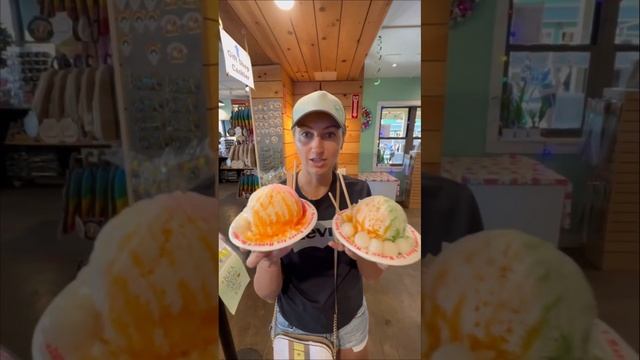 Matsumoto shave ice #сладкийлёд #matsumoto #hawaii #haleiwa смотреть онлайн
