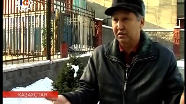Новости Казахстана 29 декабря 2010 смотреть онлайн