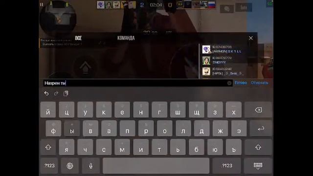 Смотрите, как я играю в Standoff 2 через Omlet Arcade! смотреть онлайн