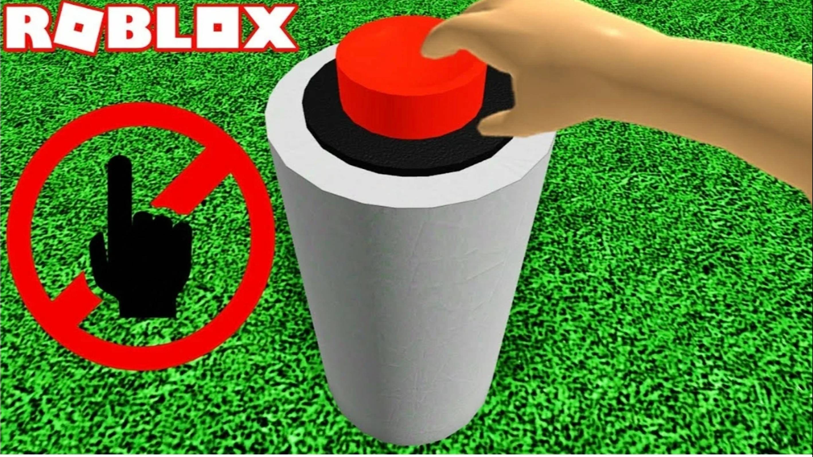 Не нажимайте кнопку 4 смотреть онлайн