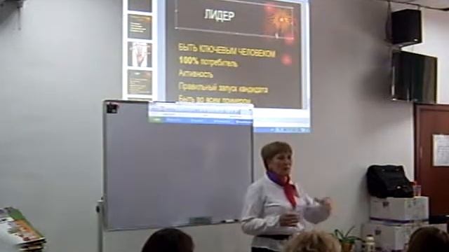 "Ключевой человек" часть 2 смотреть онлайн