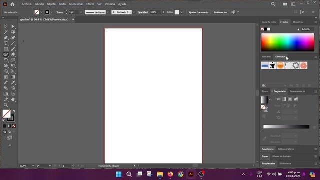 Configurando interfaz básica de Adobe Illustrator смотреть онлайн
