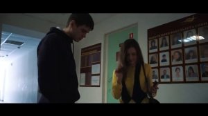 TRUEтень Молодая кровь