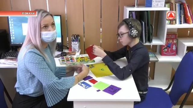 Tomasoft Audio в коррекционных центрах смотреть онлайн