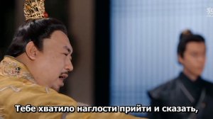 Принцесса по обмену 1 сезон 25 серия