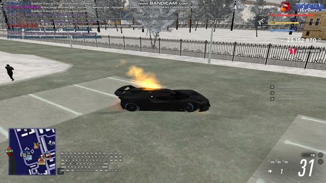 bandicam 2024-12-10 16-53-48-849 смотреть онлайн