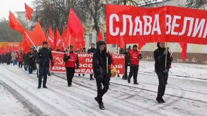 Сегодня — День Великой Октябрьской социалистической революции. В Ульяновске должно быть шествие.