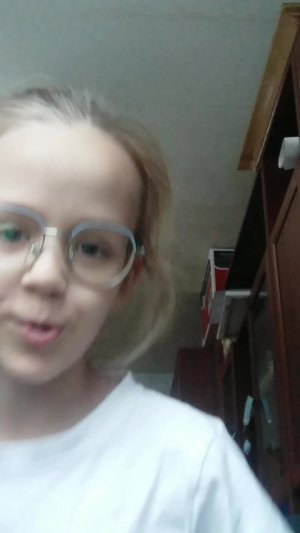 трансляцыя