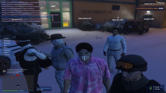Grand Theft Auto V 2024.12.10 - 20.38.24.20.DVR смотреть онлайн