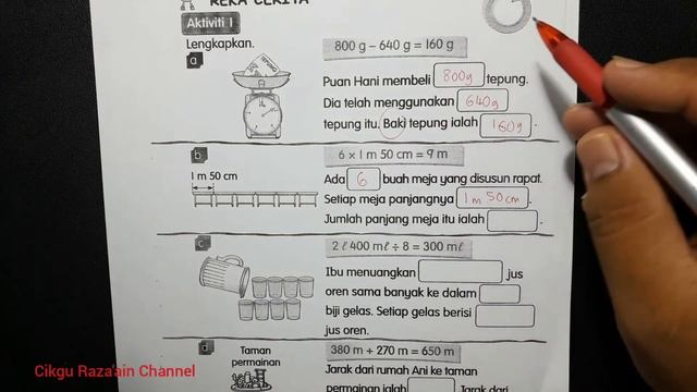 Buku Aktiviti Matematik Tahun 3 Muka Surat 122 KPM смотреть онлайн