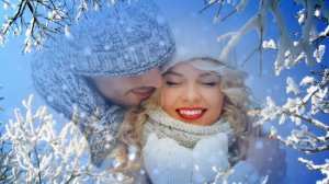 Зимняя любовь… Стихи Дмитрия Ахременко… Музыка Сергея Чекалина – «Зимний день»