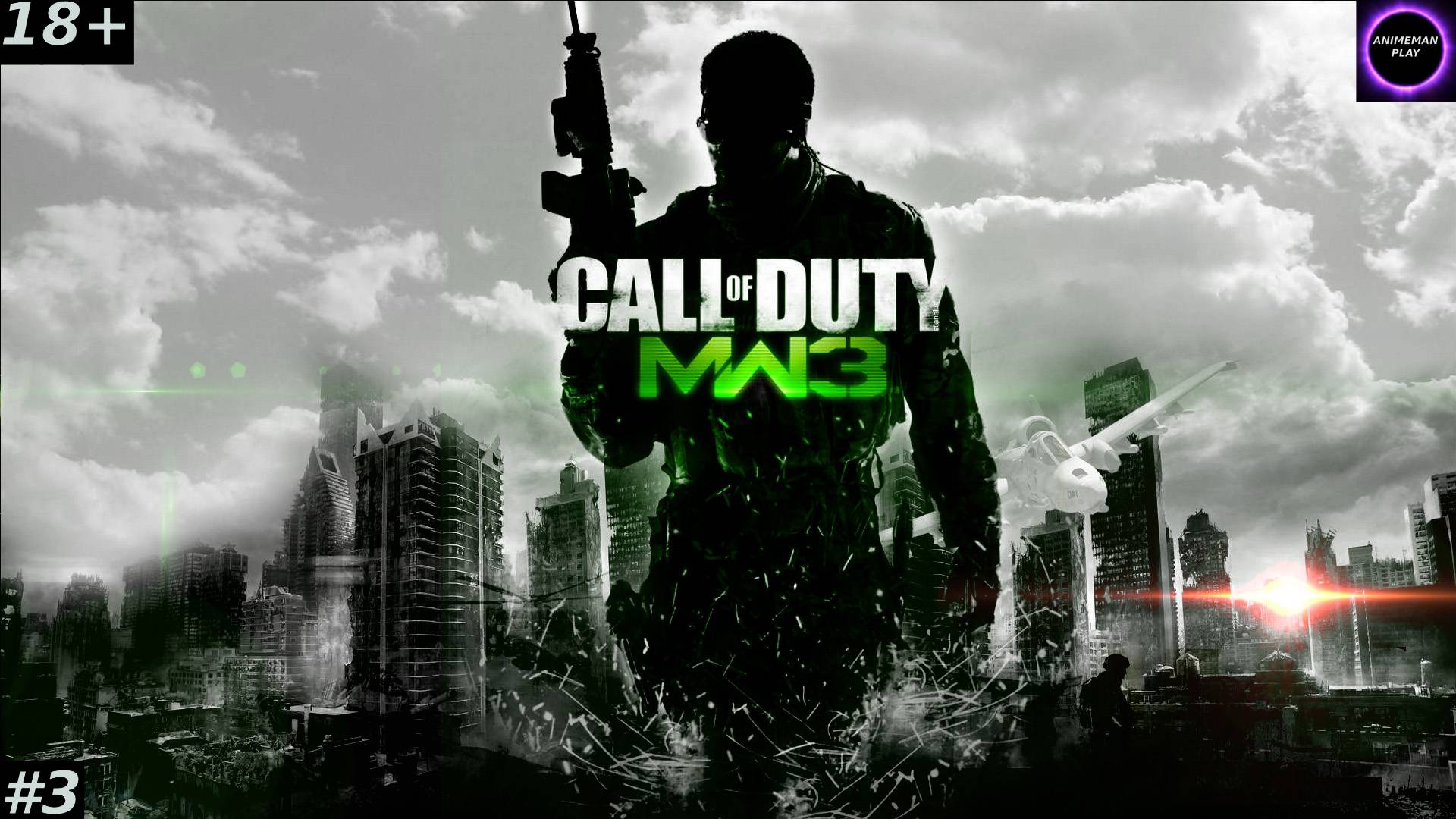 ⚫️CALL OF DUTY MODERN WARFARE 3 БОЛЬШЕ ЧЕМ ШУТЕР⚫️Прохождение⚫️#3⚫️PC⚫️