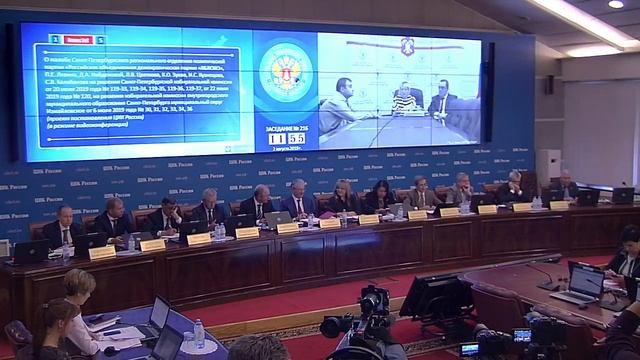 Фрагмент заседания ЦИК 2 августа 2019 года