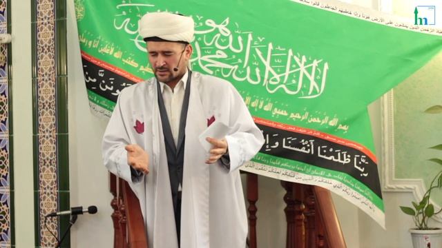 Тасаввуф - основа Таухида