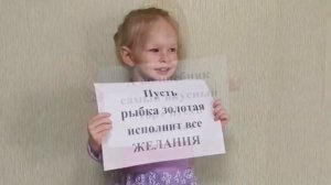 Поздравление воспитателю от малышей на день рождения группа Почемучки