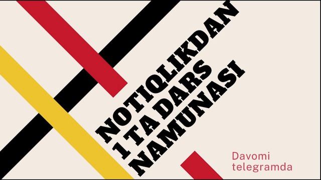Notiqlik Darslaridan Namuna. Baxtiyor Mominov. Audio Kitob. Darslik. Shaxsiy Rivojlanish