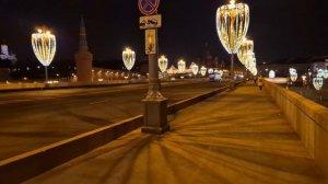Ночная прогулка По Москве