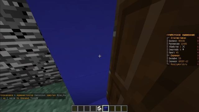 МОЯ ДЕВУШКА ВЫЗВАЛА МЕНЯ 1 НА 1 В МАЙНКРАФТ смотреть онлайн